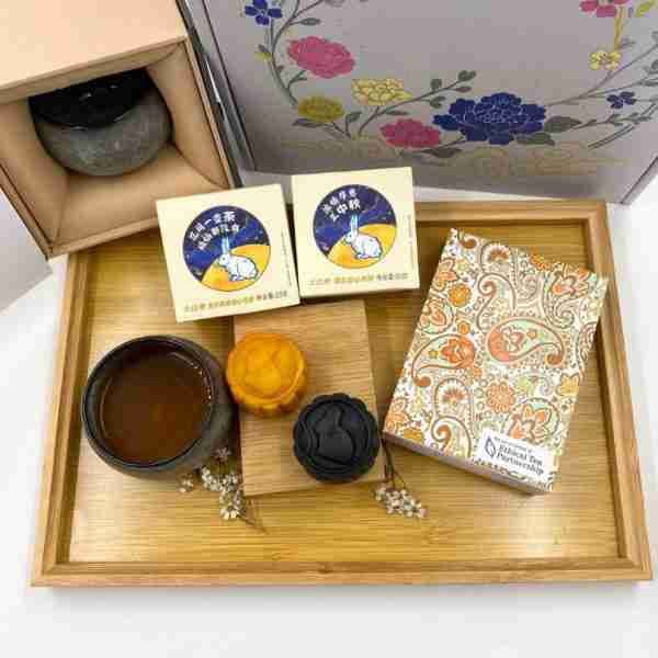 White Moon Indulgence